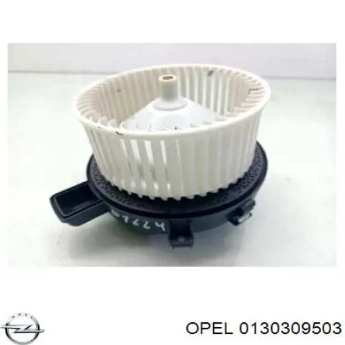 0130309503 Opel Електромотор пічки