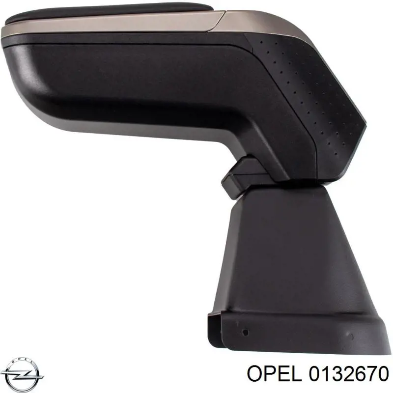 Амортизатор багажника 0132670 Opel
