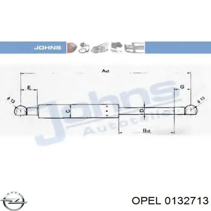 Амортизатор кришки багажника/ двері 3/5-ї задньої Opel Corsa A (93, 94, 98, 99) (Опель Корса)