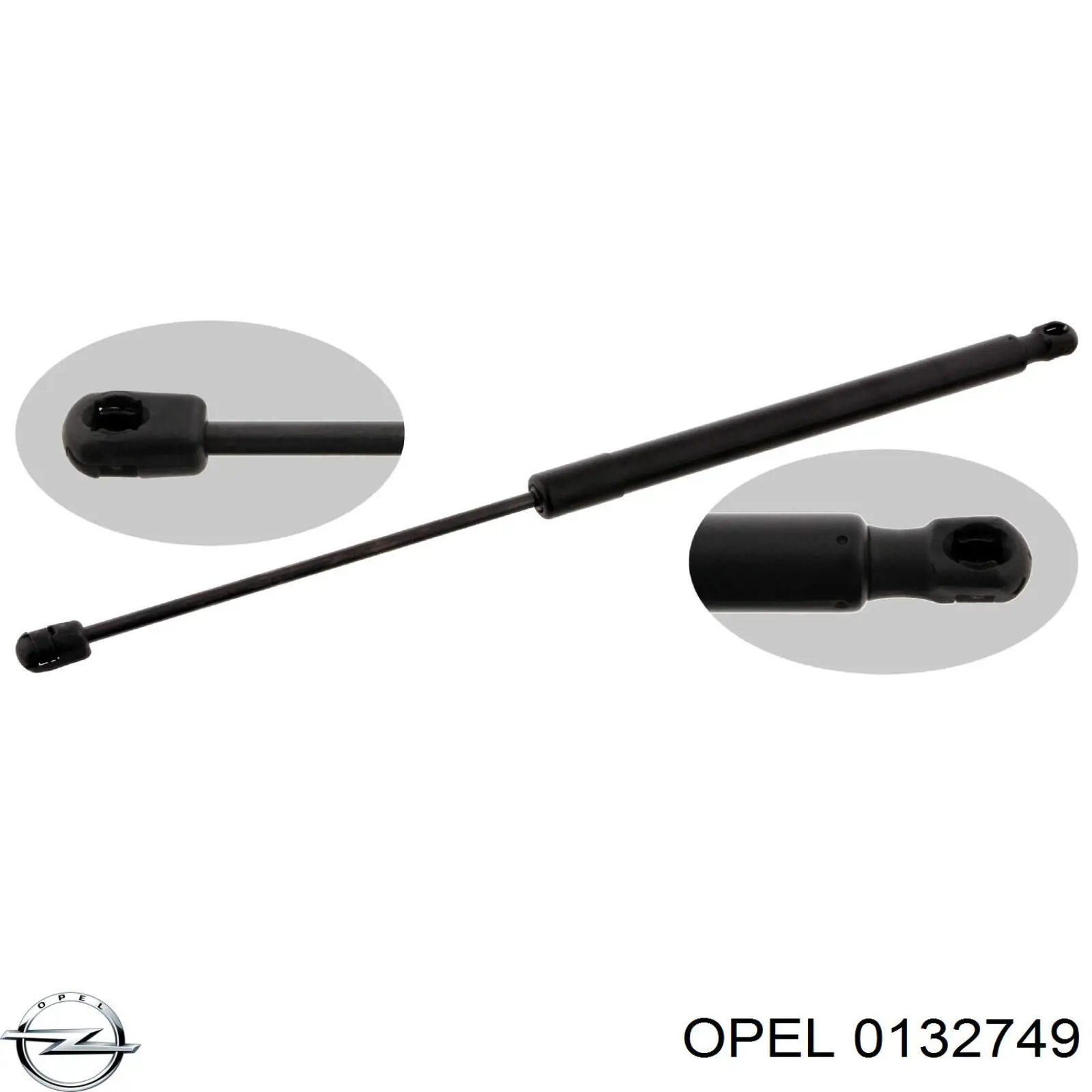 Амортизатор двері задньої Opel 0132749 ціна, від 9.25 USD