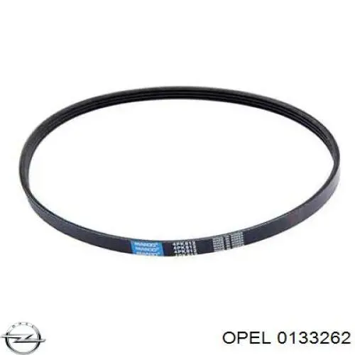  Opel 13258272 ціна, від  USD