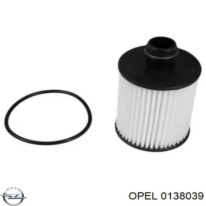 Ручка передньої двері зовнішня права Opel 0138039 ціна, від 5.07 USD