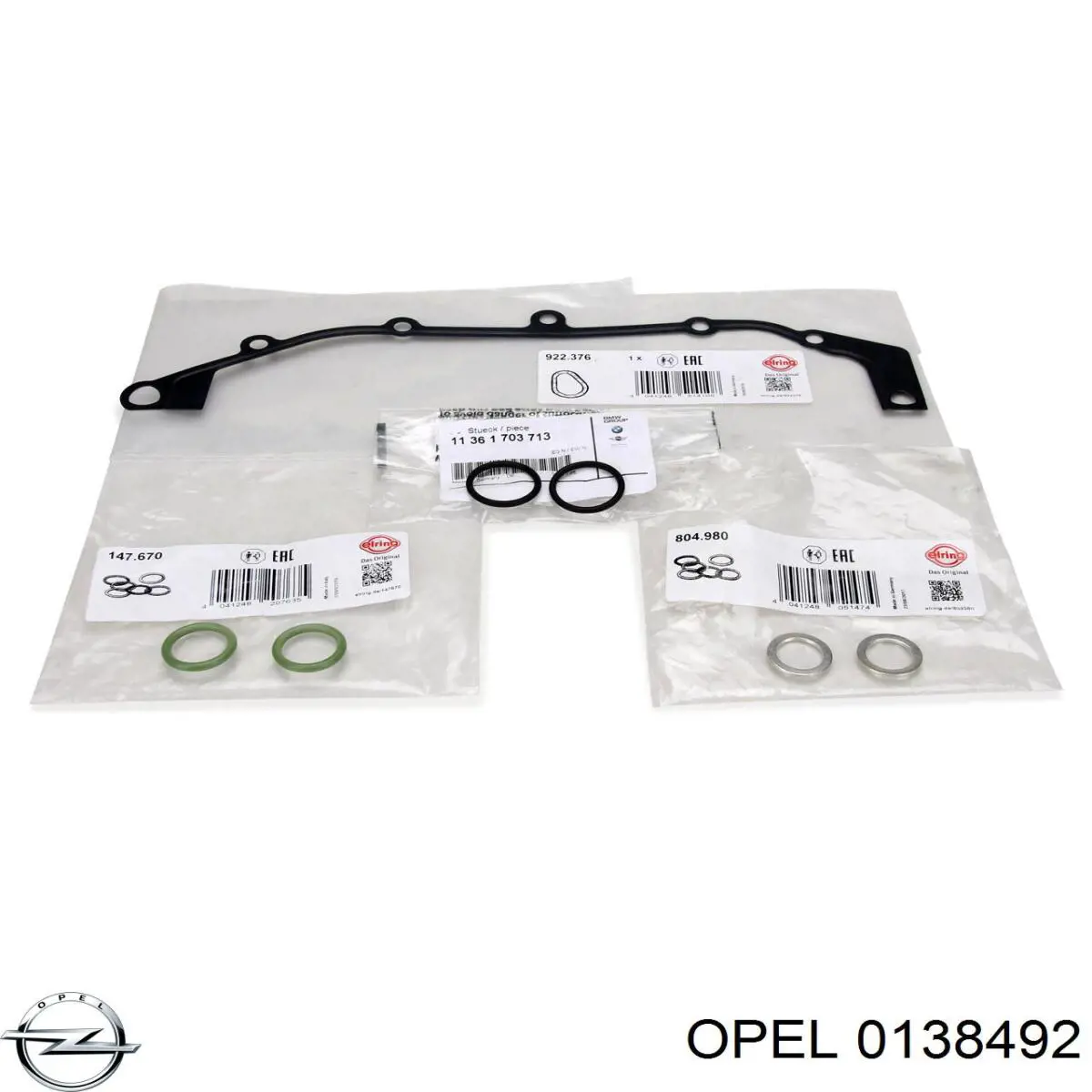 0138492 Opel прокладка пробки піддону двигуна