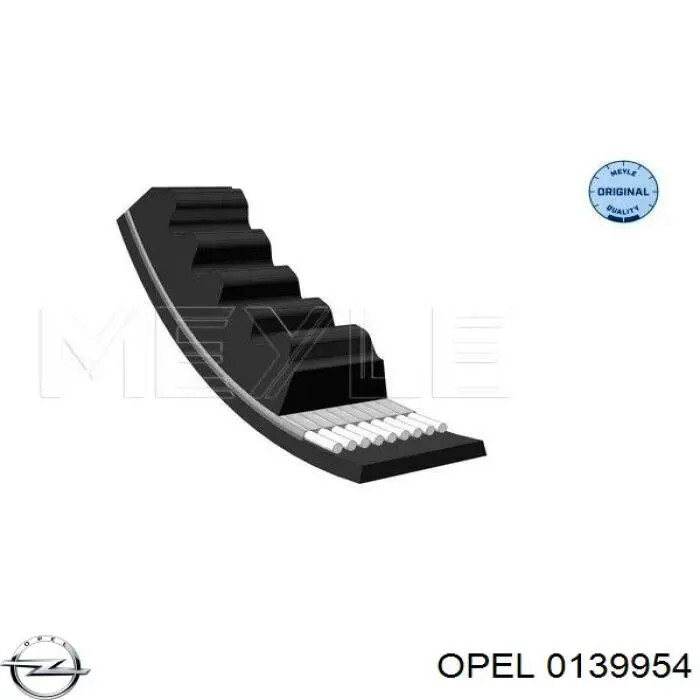 Батарейка брелока Opel 0139954 ціна, від 1.42 USD