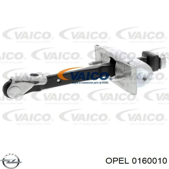 0160010 Opel Обмежувач відкриття дверей, передній лівий
