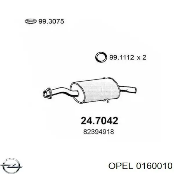 Обмежувач відкриття дверей, передній лівий Opel 0160010 ціна, від 21.27 USD