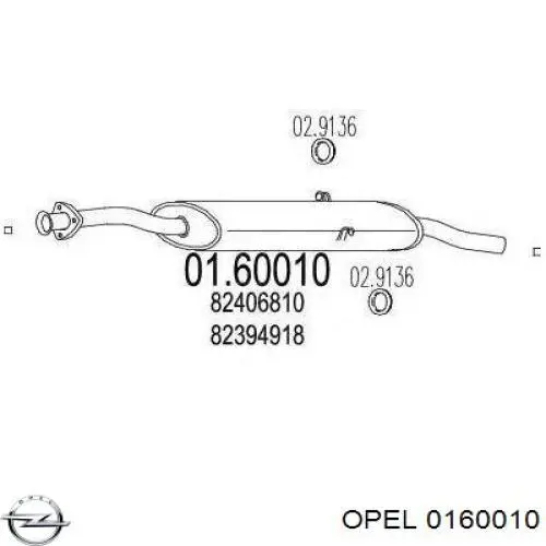 Купити 0160010 Opel Обмежувач відкриття дверей, передній лівий