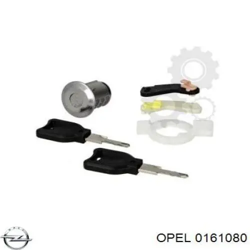 13121124 Peugeot/Citroen Автомобільне скло