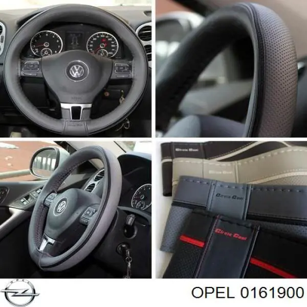  Opel 0161900 ціна, від 91.53 USD