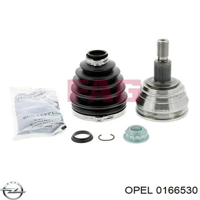  Opel 90562644 ціна, від 7.83 USD