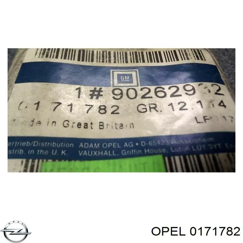  General Motors 90262932 ціна, від 12.43 USD