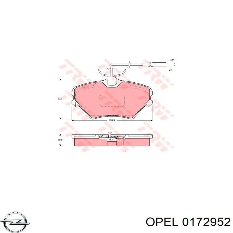 Молдинг передньої лівої двері FPS FP5051121 ціна, від 15.84 USD