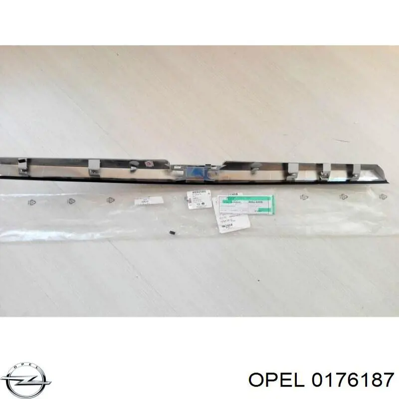  General Motors 13266479 ціна, від 38.01 USD