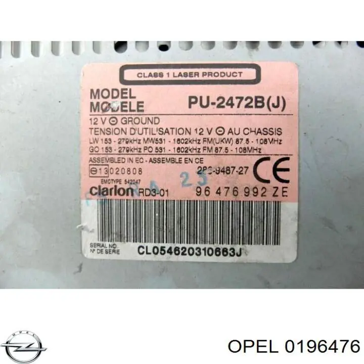 Купити 90437590 Opel 