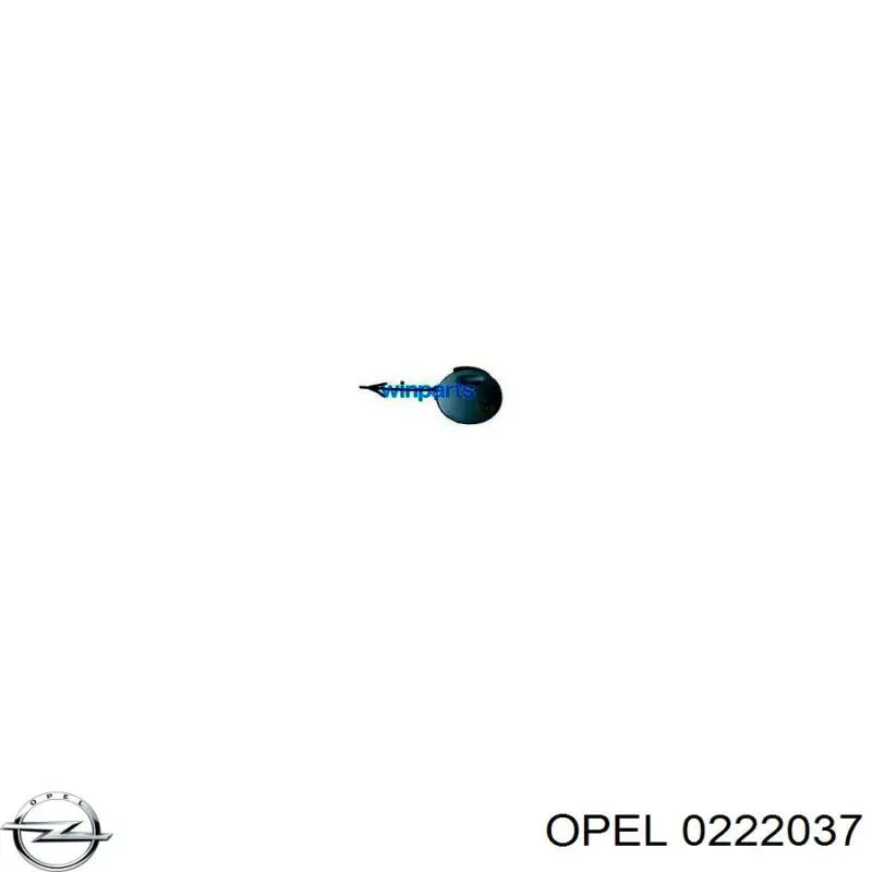 13238745 Opel Заглушка бампера буксирувального гака, задня