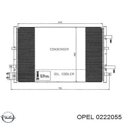  95510994 Peugeot/Citroen