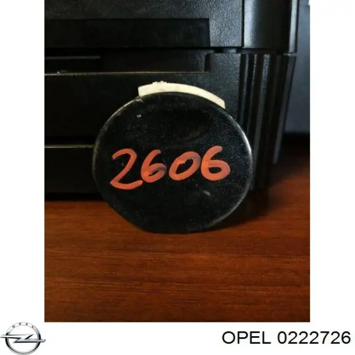  Opel 93174144 ціна, від 15.53 USD