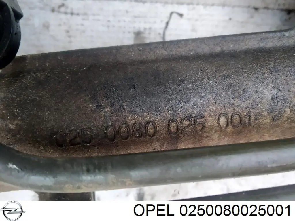 Рульова рейка 93172043 Opel
