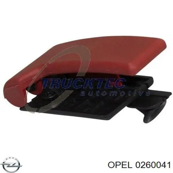  Opel 0260041 ціна, від 19.38 USD