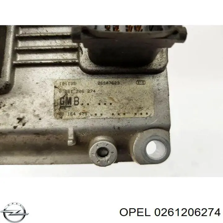  Opel 9164475 ціна, від 32.34 USD