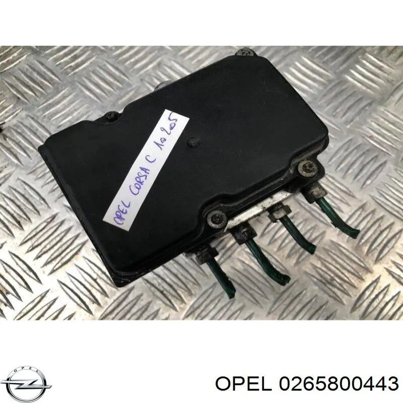 Купити 265231583 Bosch Гідроблок АБС