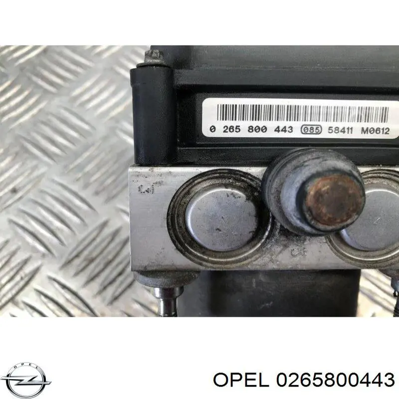 Блок АБС 265231583 Bosch