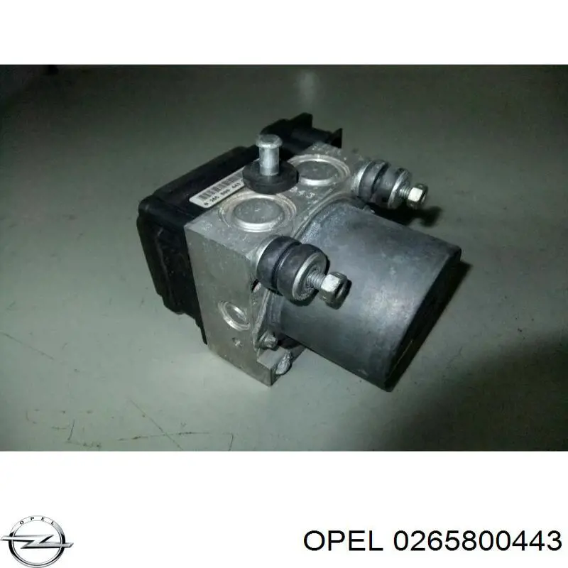 Блок АБС гідравлічний Bosch 265231583 ціна, від 31.67 USD
