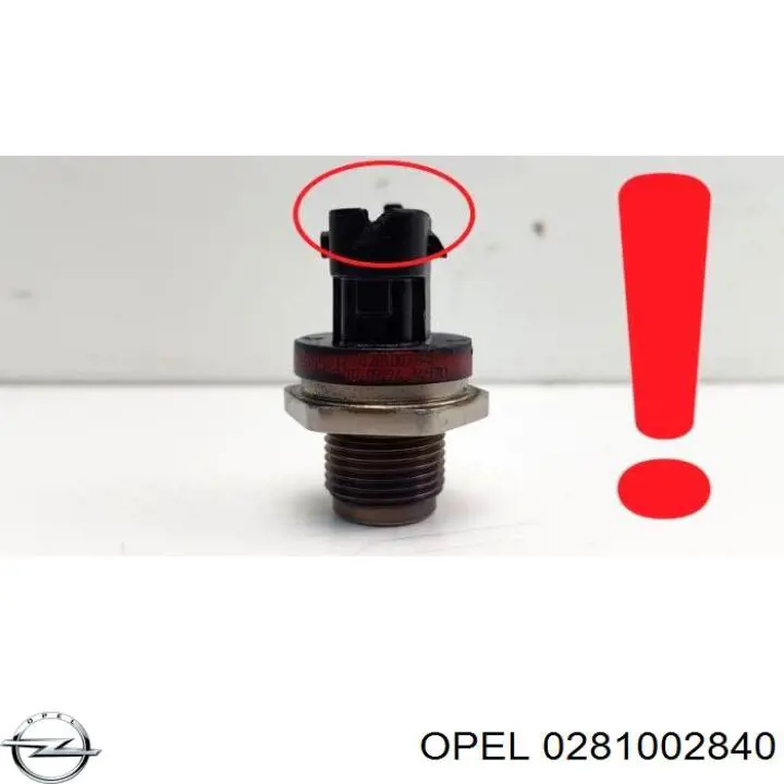 0281002840 Opel датчик тиску палива