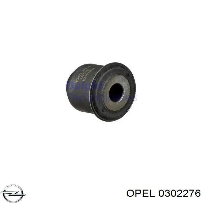 0302276 Opel сайлентблок передній балки/підрамника