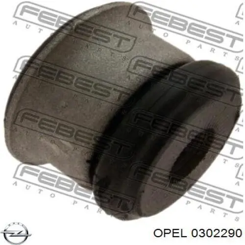 0302290 Opel сайлентблок передній балки/підрамника