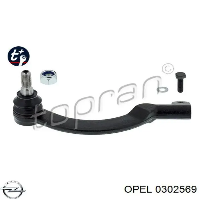 Сайлентблок переднього підрамника Opel 0302569