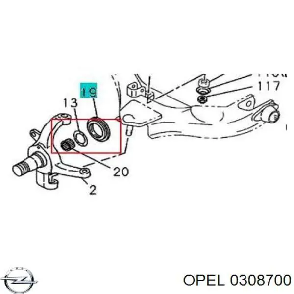 Підшипник цапфи передньої SNR HK3016LL3AS ціна, від 7.42 USD