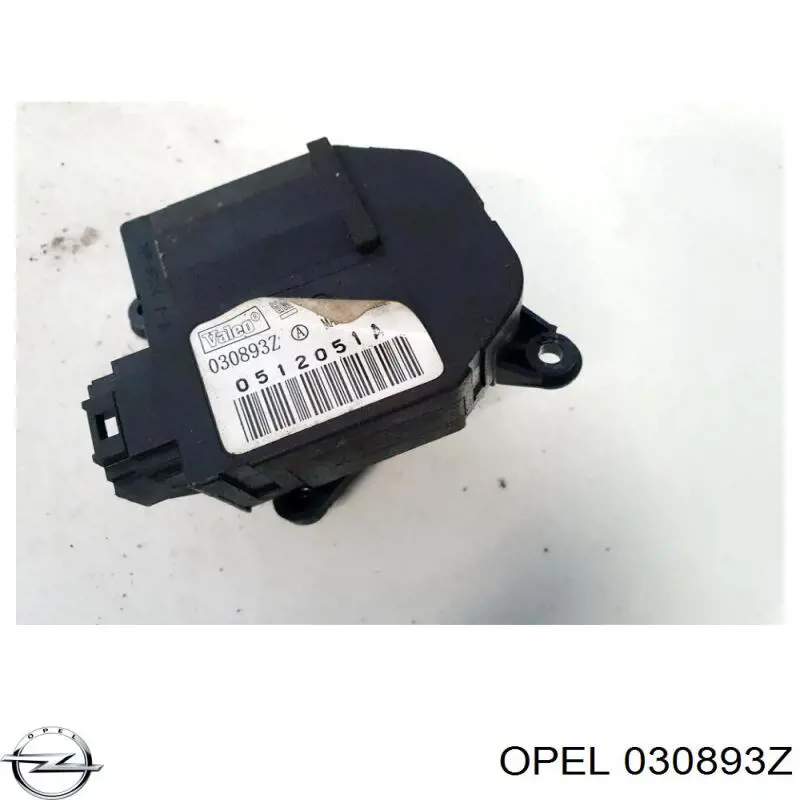  Opel 030893Z ціна, від 9.86 USD