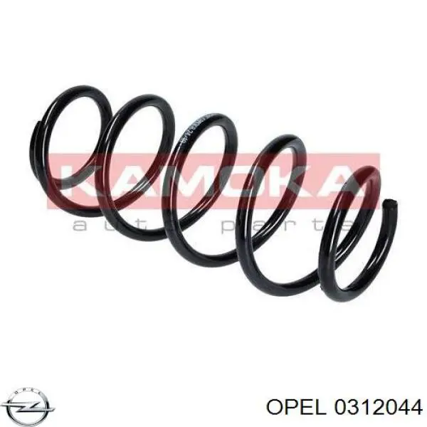 Пружина передня 0312044 Opel