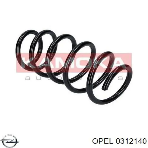 Пружина передня Opel 9200952 ціна, від 13.79 USD