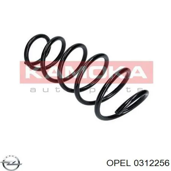 Купити 0312256 Opel Гвинтова пружина підвіска