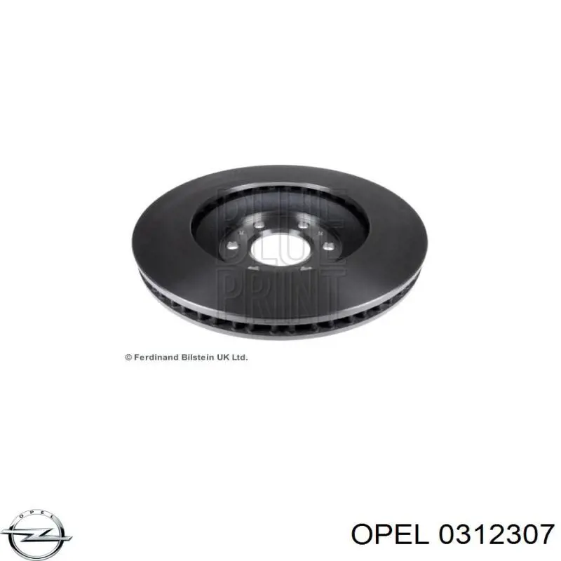 Пружина передня Opel 312307 ціна, від 22.73 USD