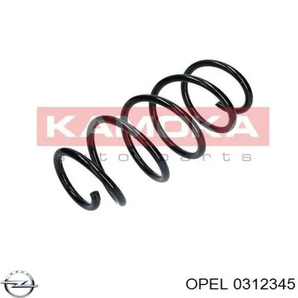 0312345 Opel пружина передня
