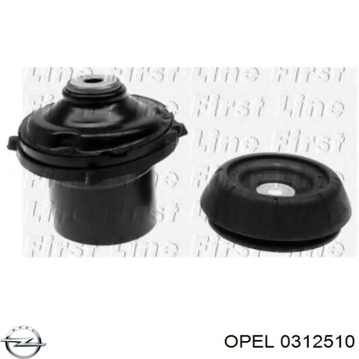 Опора стійки амортизатора переднього Opel 0312510 ціна, від 12.09 USD
