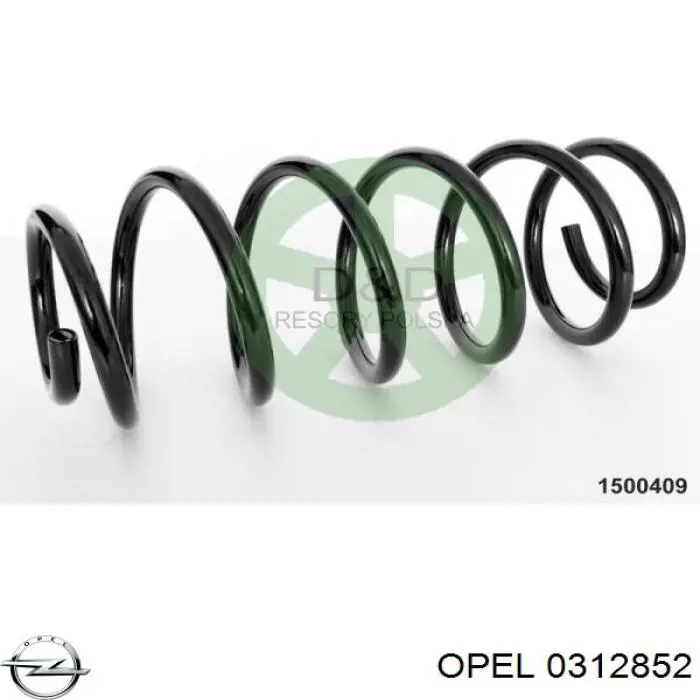 Купити 312852 Opel Гвинтова пружина підвіска