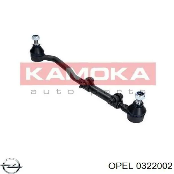 Тяга рульова в зборі, ліва Opel 0322002 ціна, від 24.78 USD