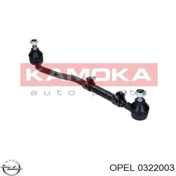 Тяга рульова в зборі, права Opel 0322003 ціна, від 23.42 USD