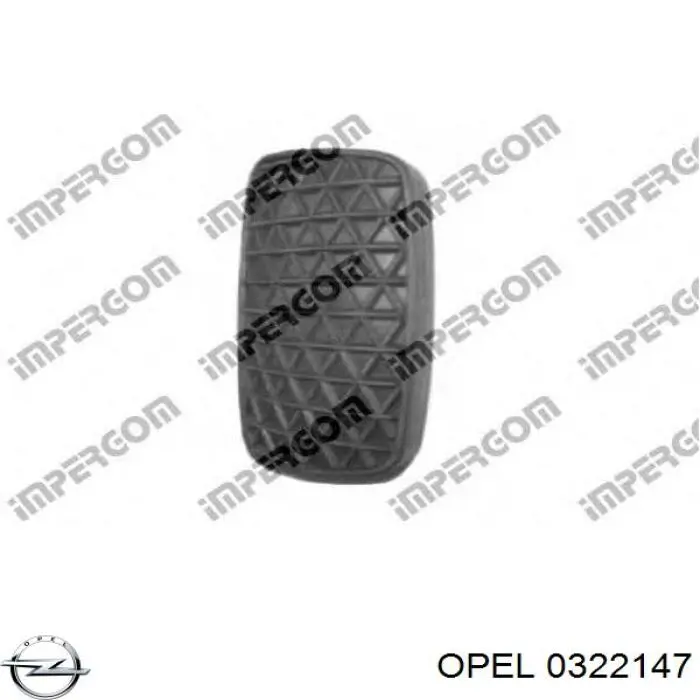 Тяга рульова ліва 0322147 Opel
