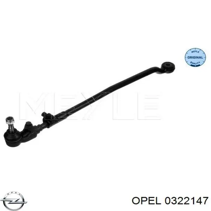 Тяга рульова ліва Opel 0322147 ціна, від 21.98 USD