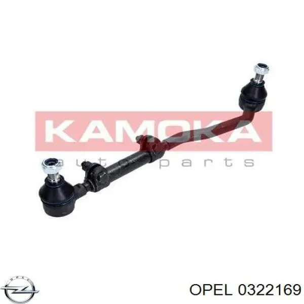 Тяга рульова в зборі, ліва Opel 0322169 ціна, від 24.96 USD