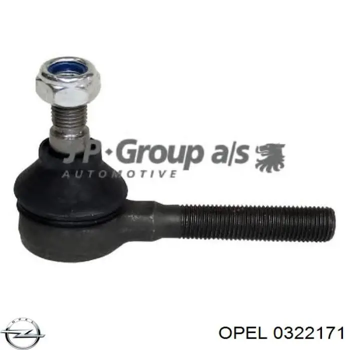Накінечник рульової тяги, внутрішній, лівий Opel 0322171 ціна, від 7.50 USD