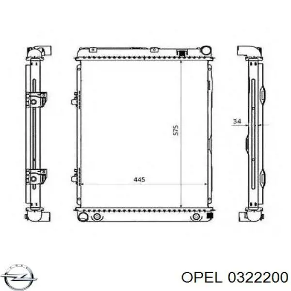 Рульовий наконечник 322200 Opel