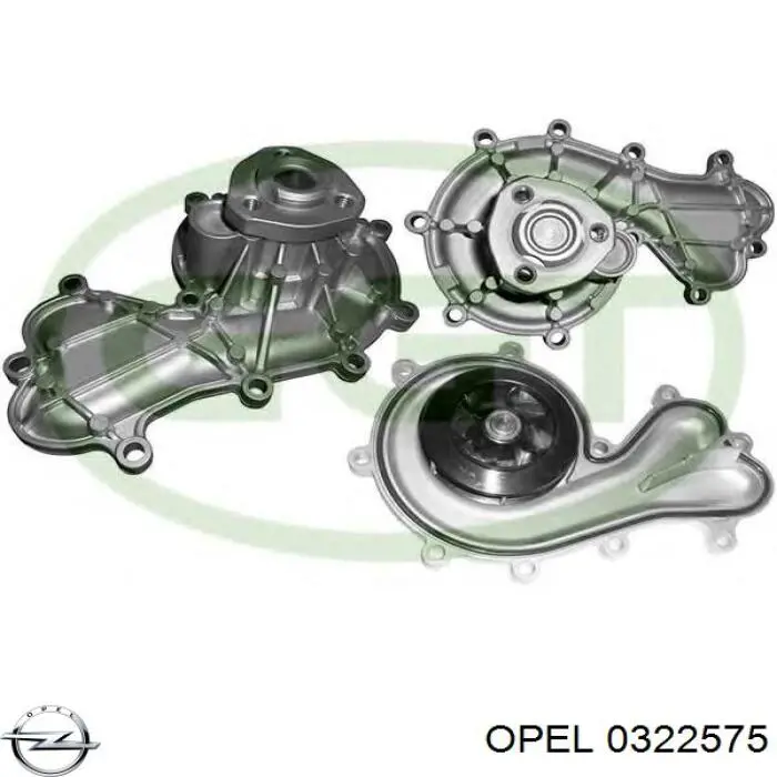 Муфта рульових наконечників 0322575 Opel