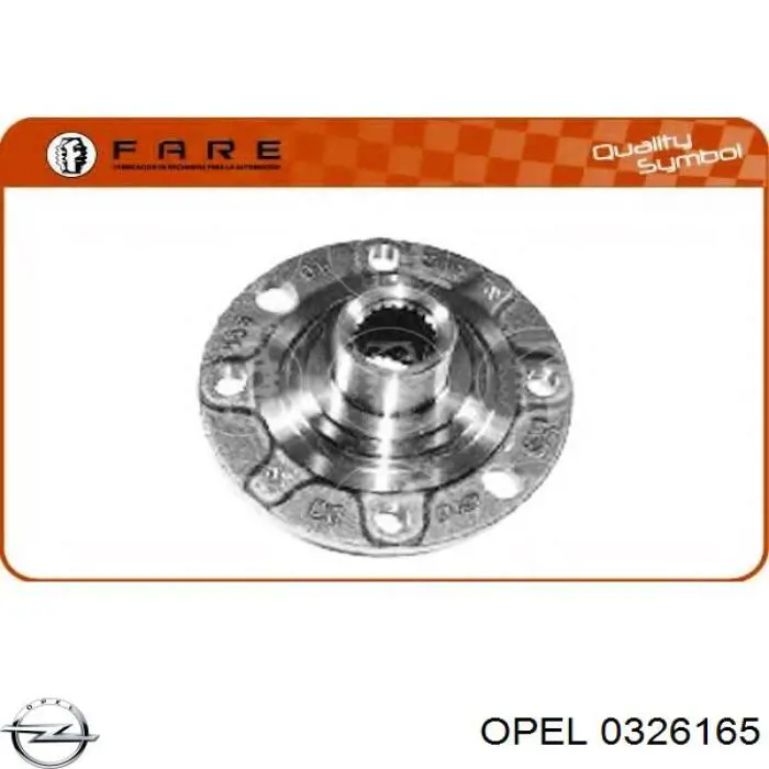 0326165 Opel Маточина (передня)