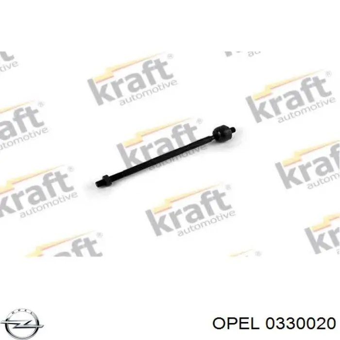Підшипник ступиці колеса NTN 32009